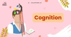 Cognition is the suite of processes that lead to acquisition and understanding of knowledge. It involves several mental activities like learning, remembering, problem-solving, and perception. It is an essential aspect of our intelligence and conscious thought.